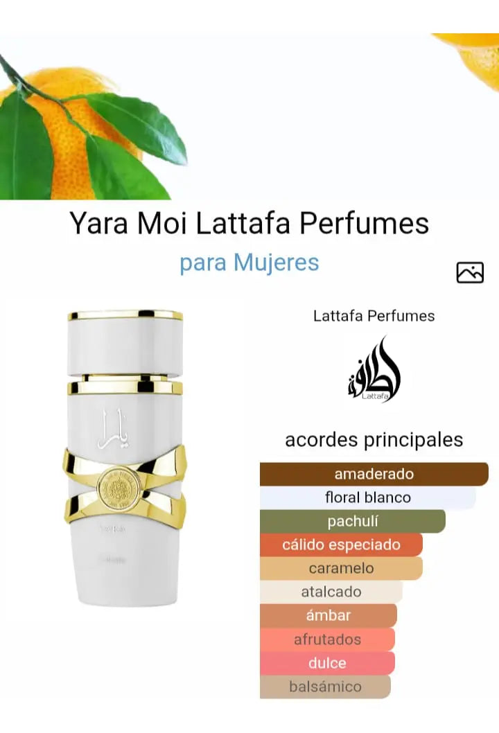LATTAFA YARA MOI EDP